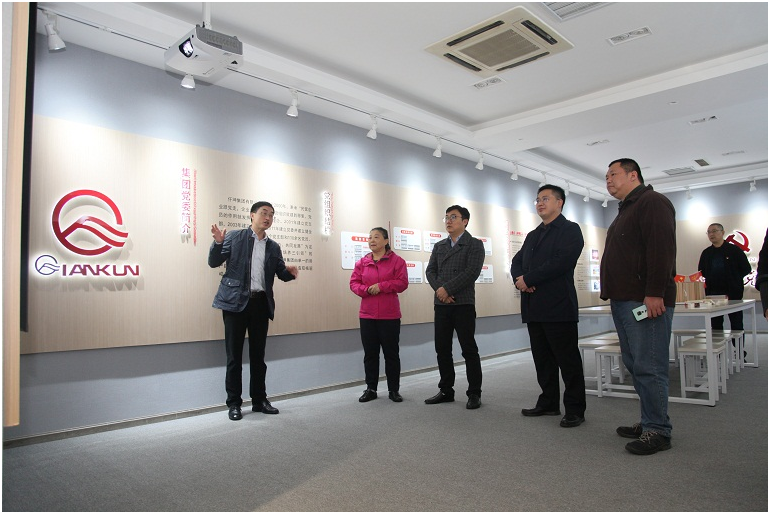 省委“不忘初心、牢記使命”主題教育督導組 蒞臨仟坤集團檢查指導工作