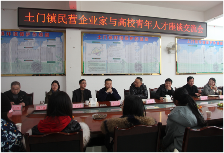 心系群眾，冬日送暖——仟坤集團總裁謝澤波慰問土門貧困群眾