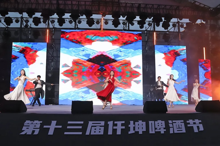 轟凍一夏，FUN肆嗨??！| 第十三屆仟坤啤酒節的舉辦圓滿成功，讓我們一起回顧精彩瞬間！